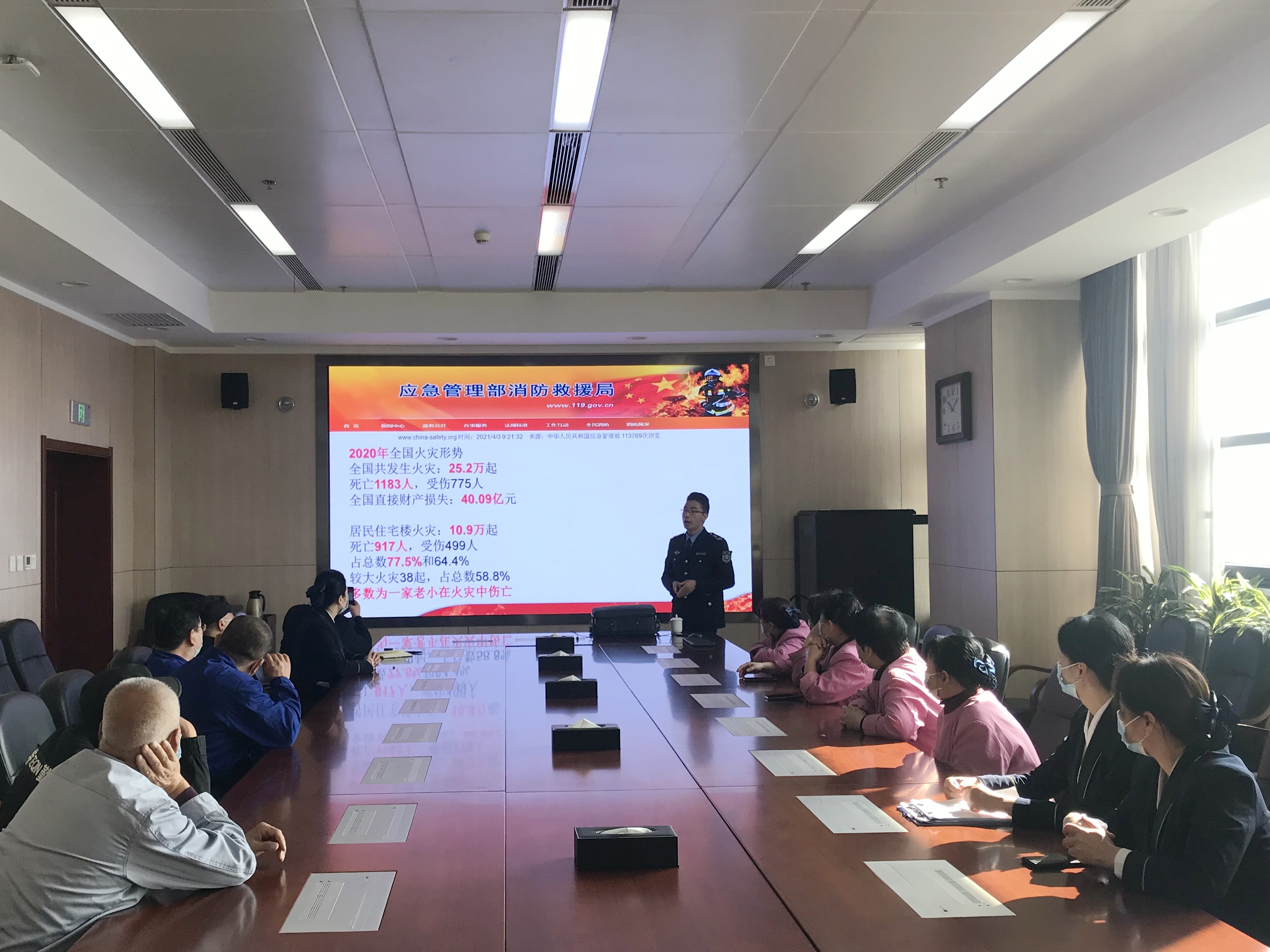 西安未央法院组织开展消防安全知识培训演练