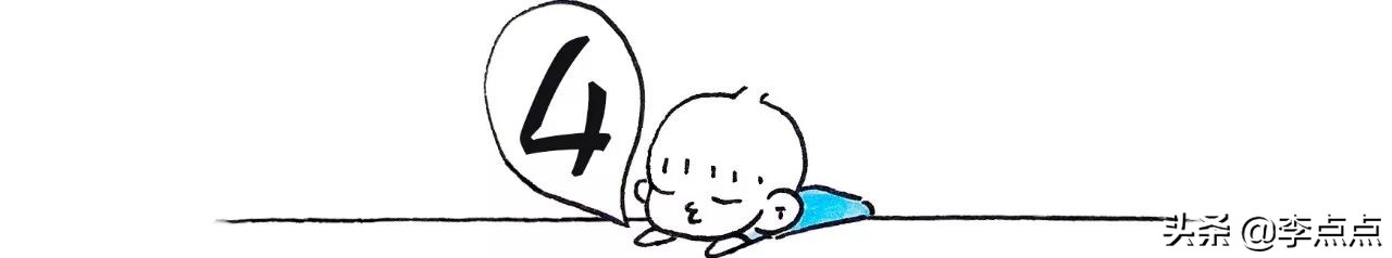 消之宝