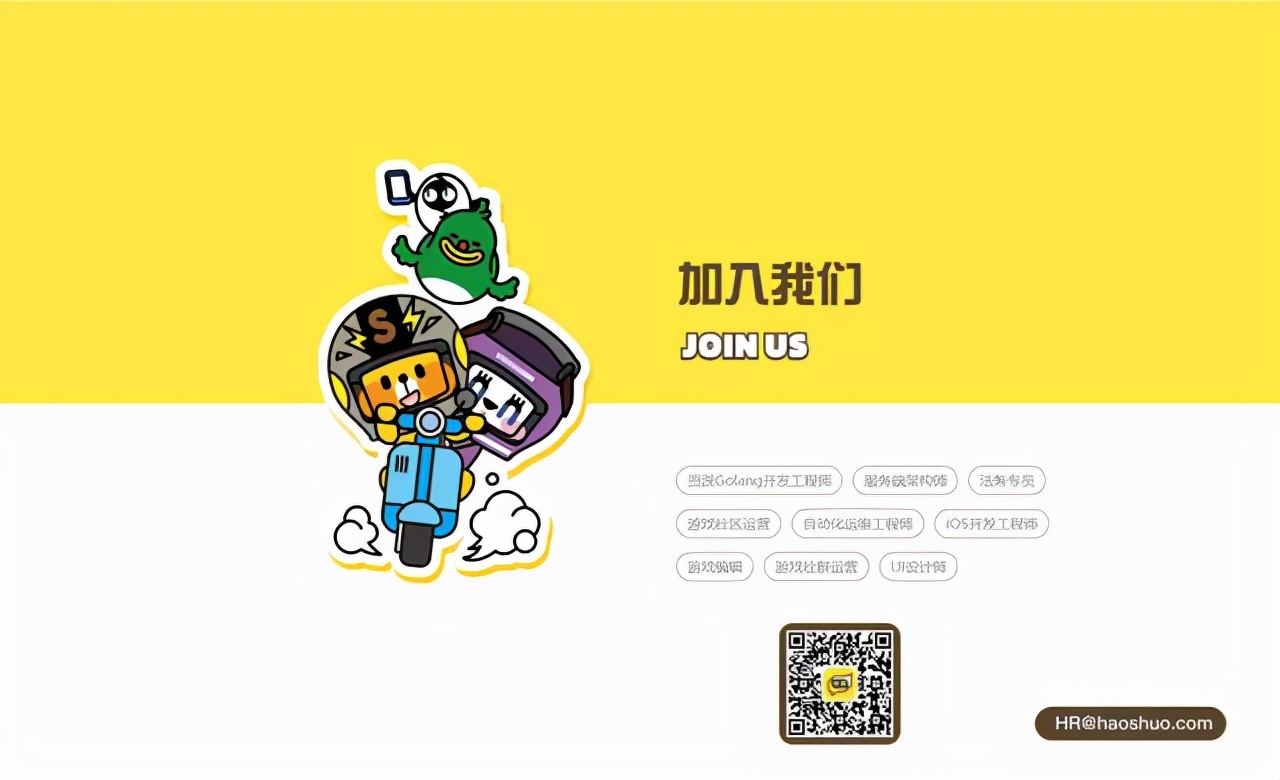 Discord国内能用吗discord手机版 汽车时代网