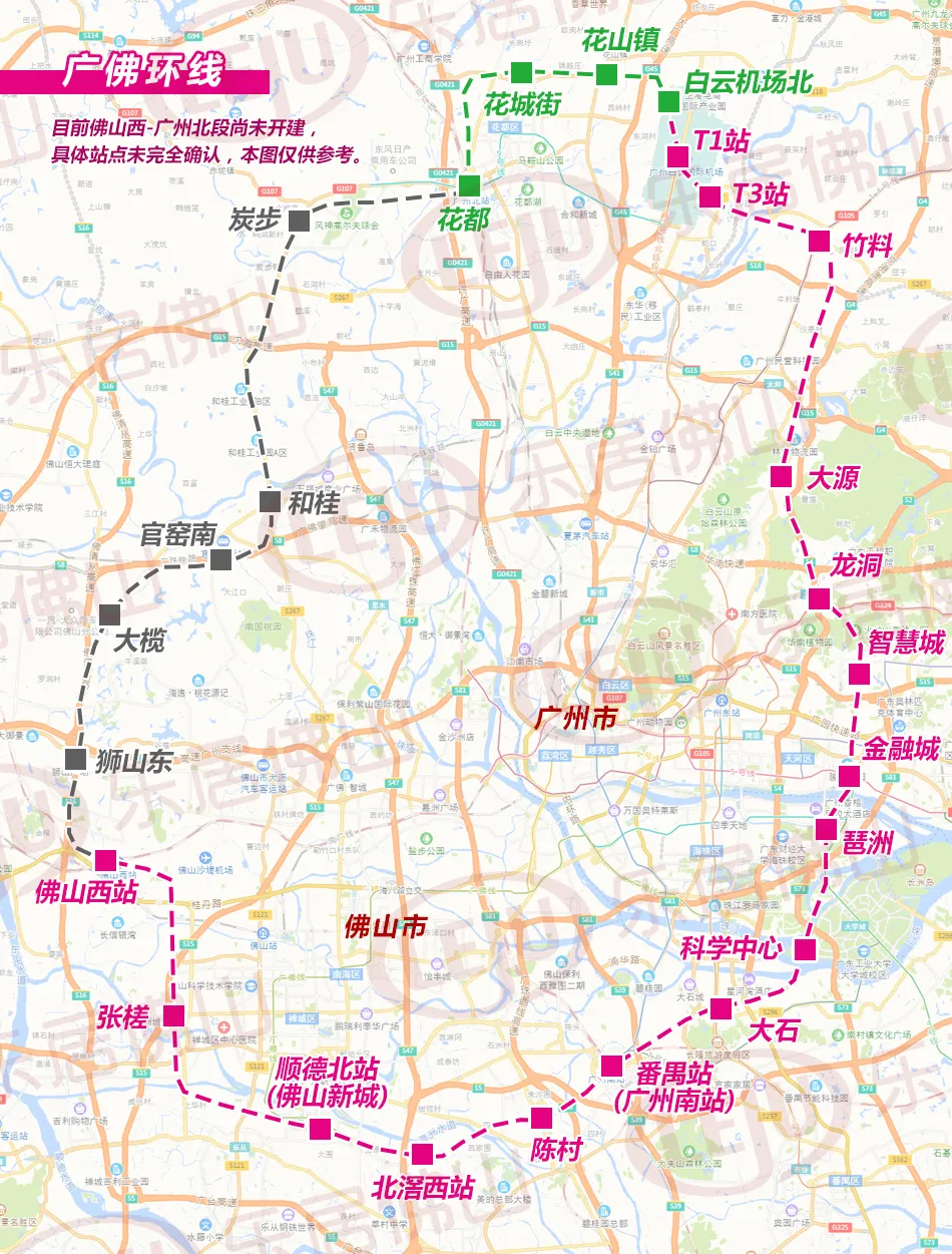 总投资7463亿，广东30条城际铁路最新动态，21条新开工