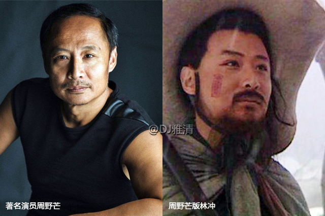 上戏77级明星班，走出了太多国家一级演员，但年龄最小的却已去世