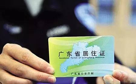 体验大众ID.4X上牌</p><p>　　只需3.5小时130元，原来自己上牌也能这么简单