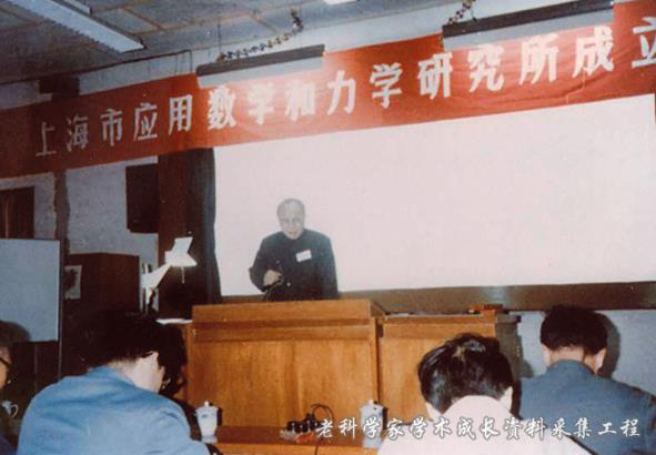 他当了近30年校长，为中国教育“搭梯铺路”，学生不少成了院士