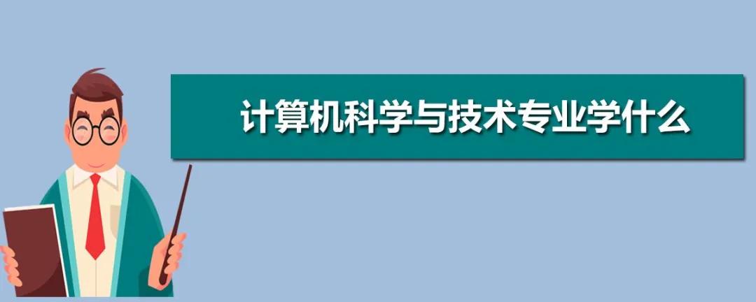 软件工程研究生就业_高校扩招背景下的大学生就业压力与行为策略研究_财政学研究生的就业方向