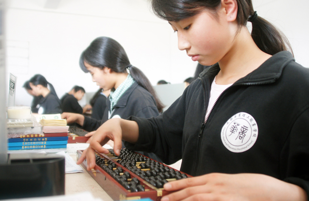 在大学能考的各类证书中，有4本含金量比较高，建议学生把握住