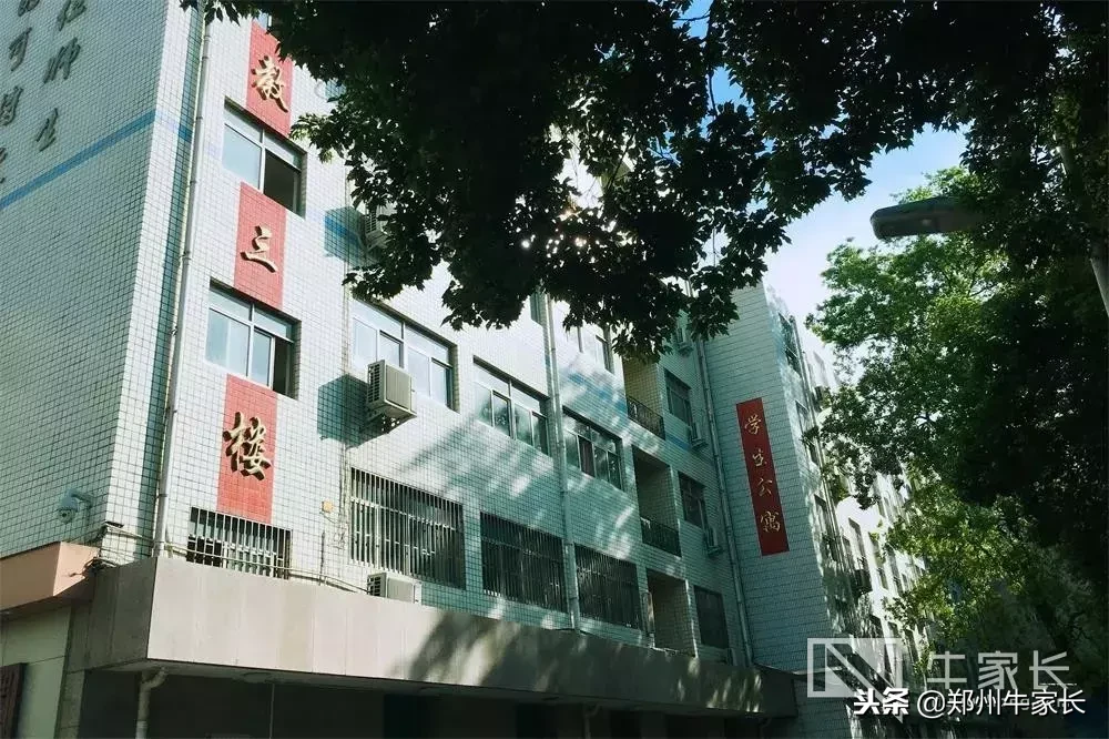 以天明班为名片、录取分数线连年增长，郑州四中了解一下？