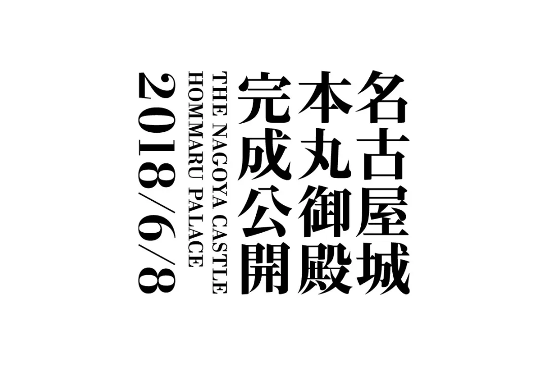 东京奥运会图标有哪些(他们设计了东京奥运会的图标及动态图标)