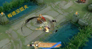 曜-李逍遥皮肤特效展示：6月3日上架，1430点券省下了？