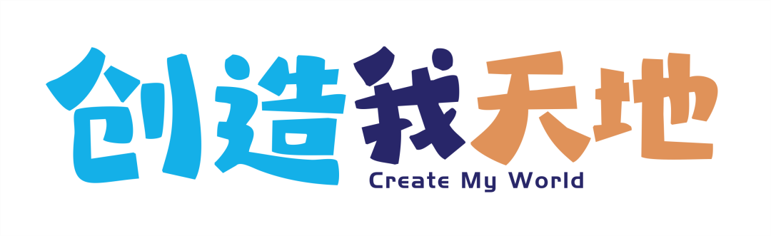 大源中央公园南侧小学定名“高新区公园小学”，超高配置引关注