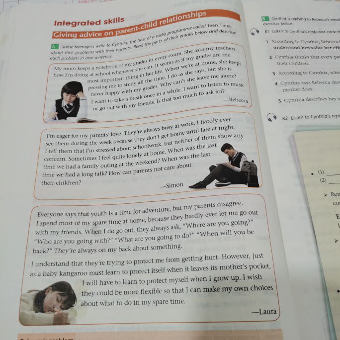 培训学校的老师，也许是家长们鄙视却不可高攀的那根枝！