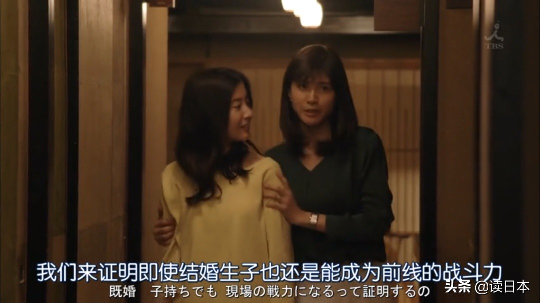 东京大学硬核发言：等待你们的是即使努力也得不到公平回报的社会