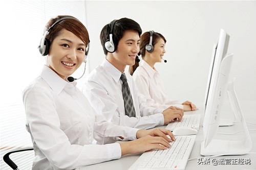 代运营公司是怎么运营的