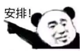 iPhone新机免费换？只要你买了这个服务！