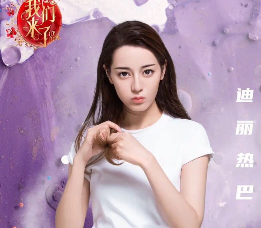 《我们来了3》重启，网传嘉宾全是老熟人，新队长没看错吧？