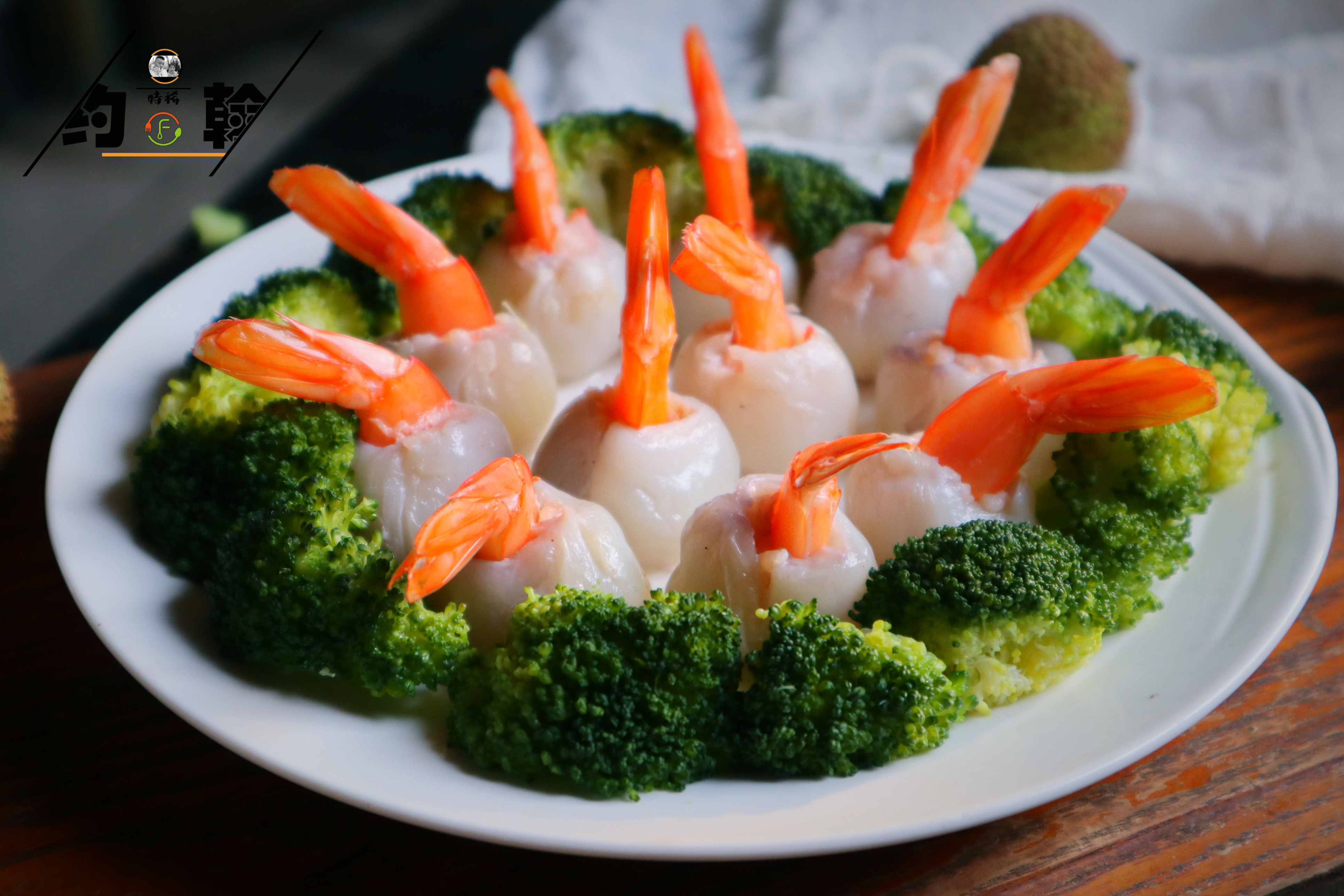 5月荔枝正当季,教你花样新吃法,去皮去核加虾泥,这味道真好