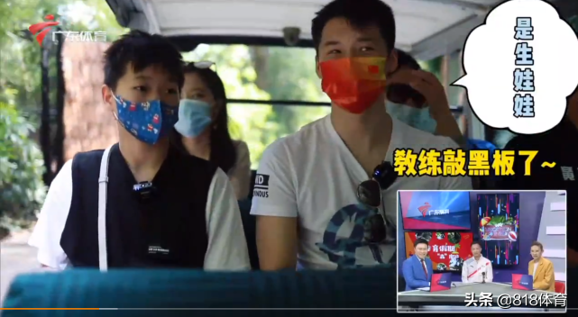 扎心!全红婵陈艾森长隆共进午餐,红姐问:你胖了几斤?森哥:我没胖