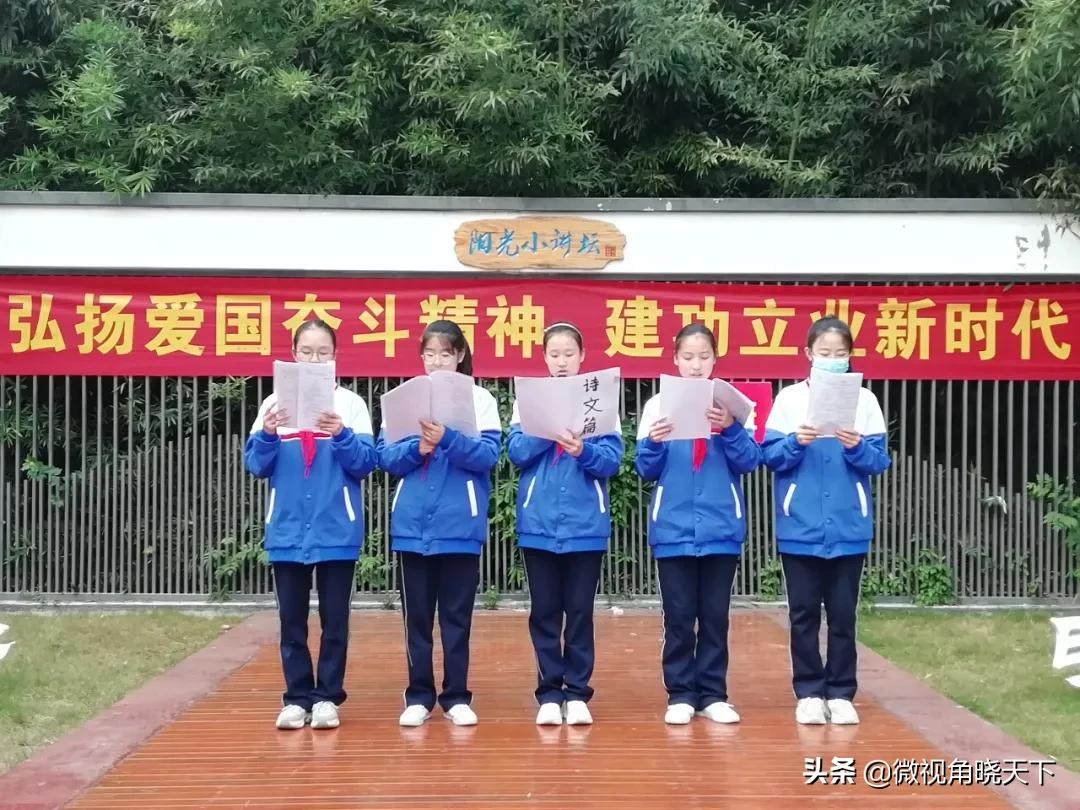 信陽浉河中學舉行“陽光小講壇”活動(圖4) 信陽浉河中學舉行“陽光小講壇”活動(圖4)