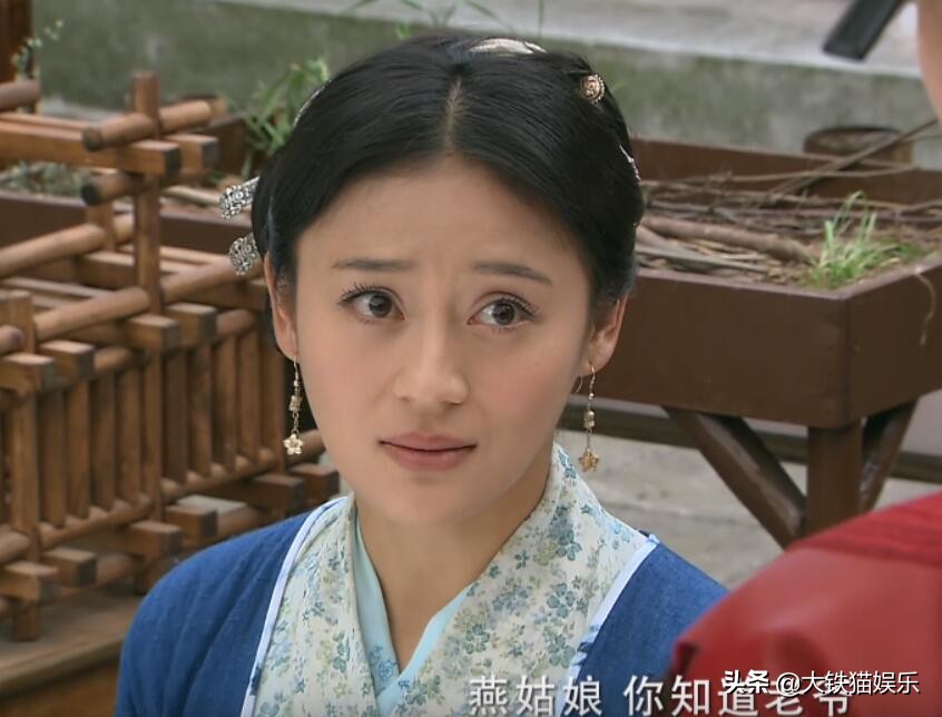 11年来的11年来“伟大的夏毅梅”，女孩均配备线条，抑制“1亿金”