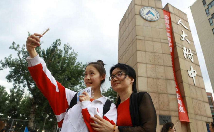 全国哪个省“高考难度”最大？3个省市堪称王者级别，考生受苦了