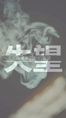 最不适合做情侣的星座，突然恍然大悟，原来我跟你相隔一个世界~