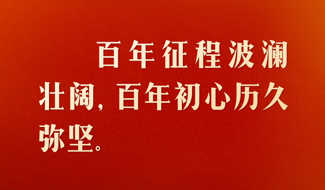 高考必读：新年贺词10大金句，2021年高考作文10大必考点