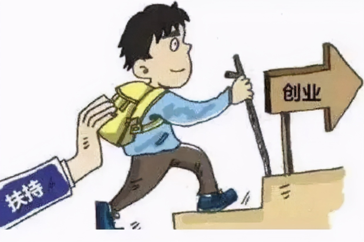 小本创业丨盘点3类当下热门大学生创业项目