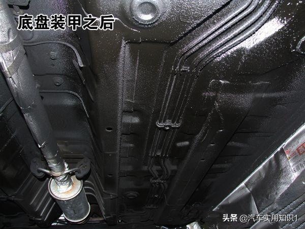 很多车都做底盘装甲，到底有没有必要做呢？真相来了…