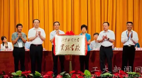 高校助力，这所实验学校未来可期