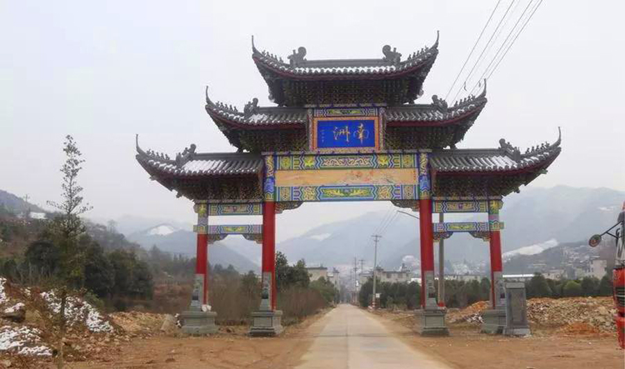 浙江绍兴新昌县面积最大的镇，名字却带“小”字，有县内最高峰