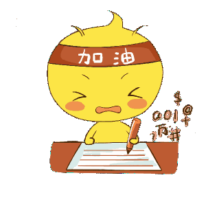 趣味测试来啦！80分以上，你绝对是个王者……