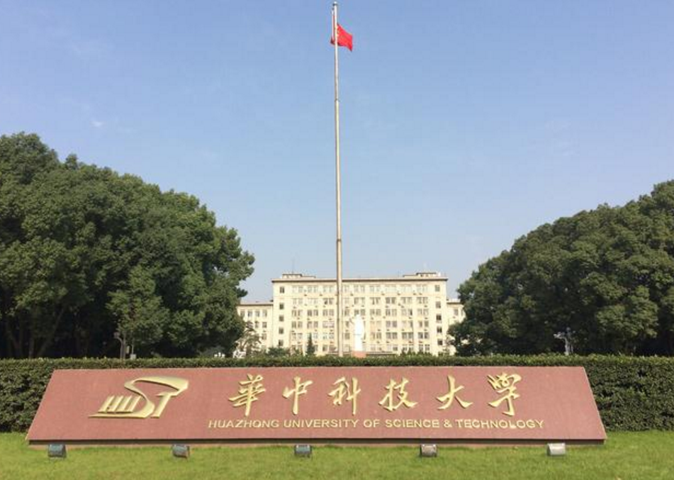 985高校也遇“滑铁卢”，断档现象严重，适合580-610分考生捡漏