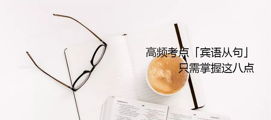 英语语法里，谁先、谁后发生很重要么？过去完成时：“嗯”
