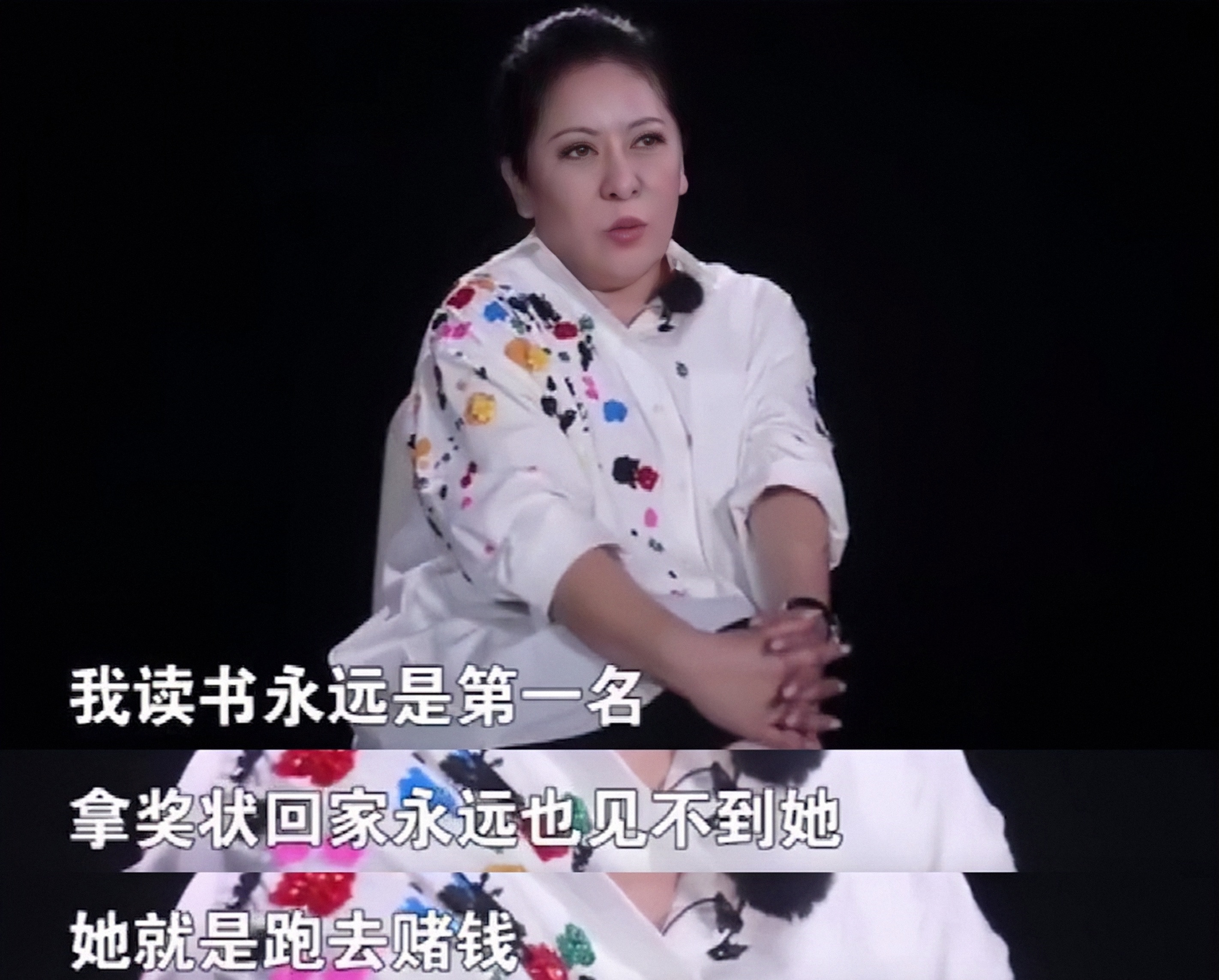 “香港女枭雄”陈岚的传奇人生，和她的风云往事