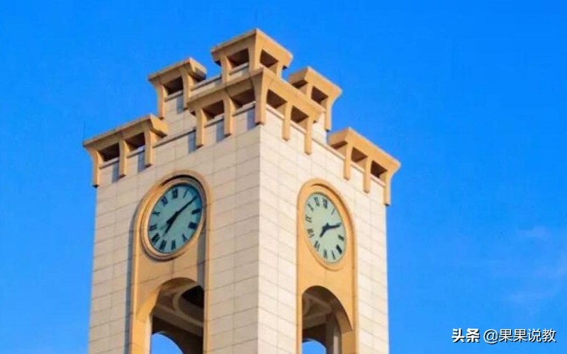 2021高考四川高校解读之西南财经大学篇（附前几年录取分数线）