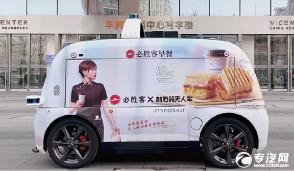 浅谈小型电动餐车与燃油餐车哪种好？