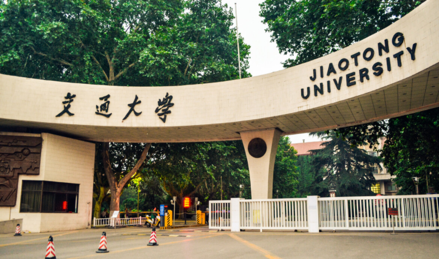 国内百强大学排行榜出炉，哈工大叫人眼前一亮，榜首名副其实