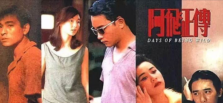 上映时票房惨败，如今却被视为经典的10部电影，你看过哪几部？
