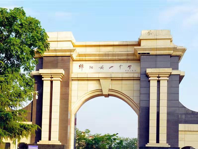 四川排名前五的高中，只要能够考上，一只脚已经就踏进211高校