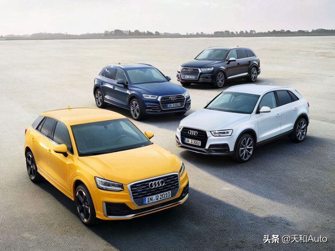 「BBA·奥迪汽车」评价为何最差·销量下降又是什么原因？