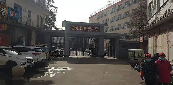 14年前冒名他人上大学，如今的结局尴尬了