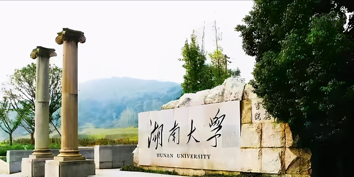 三所985高校，当年错失合并医科大学的良机，现在后悔莫及