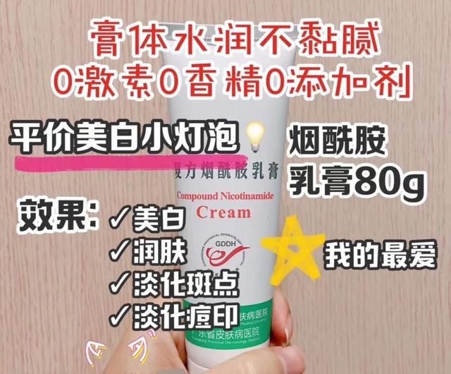 Oh my god，我要的就是它！！！