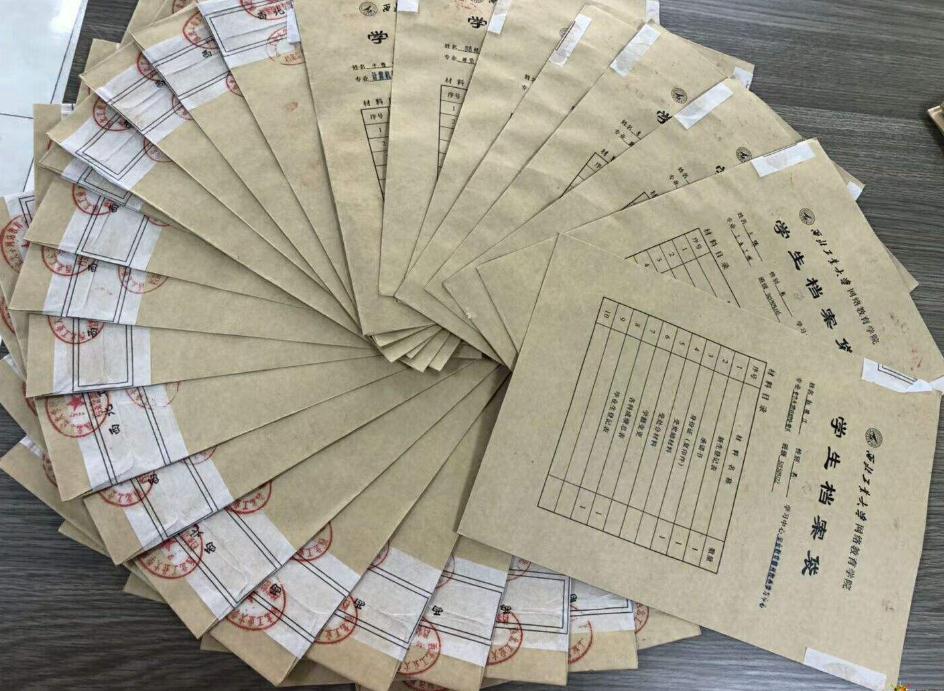 高考被大学成功录取以后，可以不报到吗？“后果”可能很严重