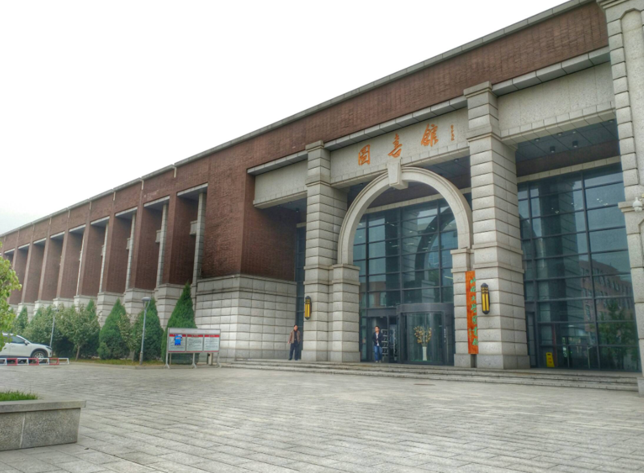 山西省21年高考情况：本科上线率仅37%，居于全国“垫底”地位