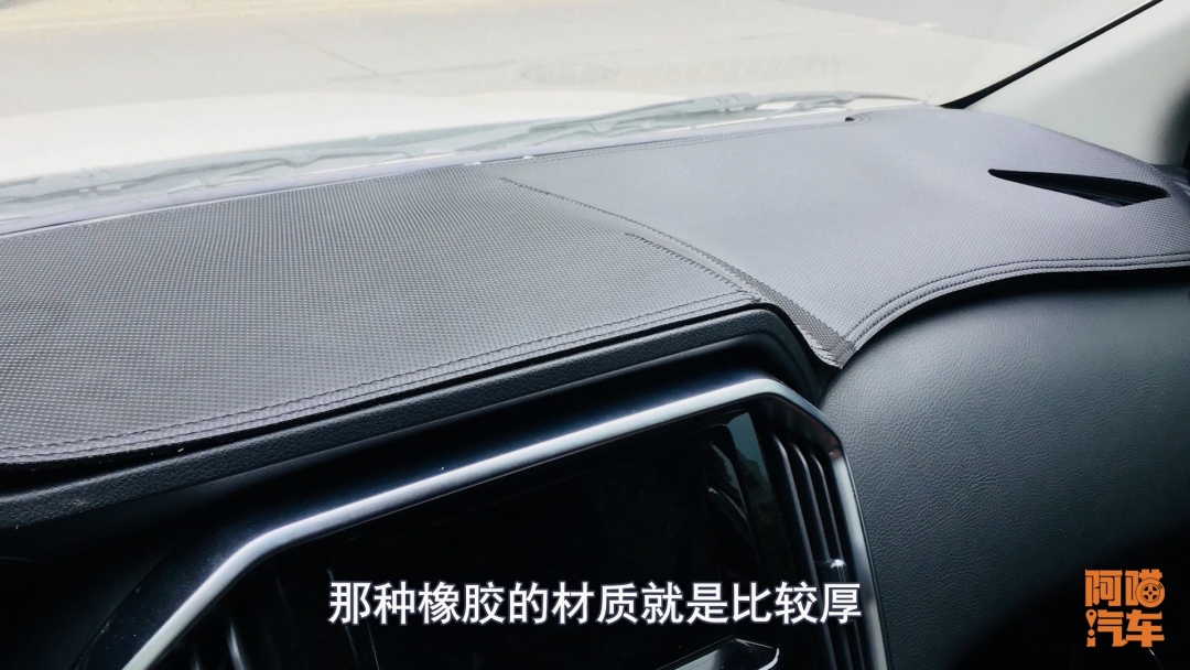 車子遮光墊有沒有必要用？是為了防曬嗎？現場演示給你看
