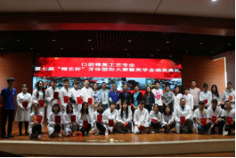 医药类人才的“摇篮”，成都铁路卫生学校的这两个专业有点牛