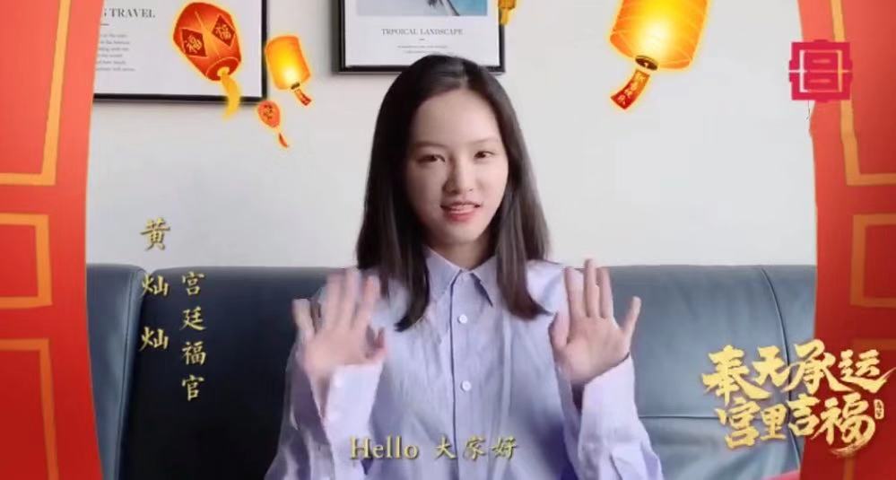 武大女神黄灿灿颜值又滑坡？被质疑脸部填充，与之前“胖”若两人