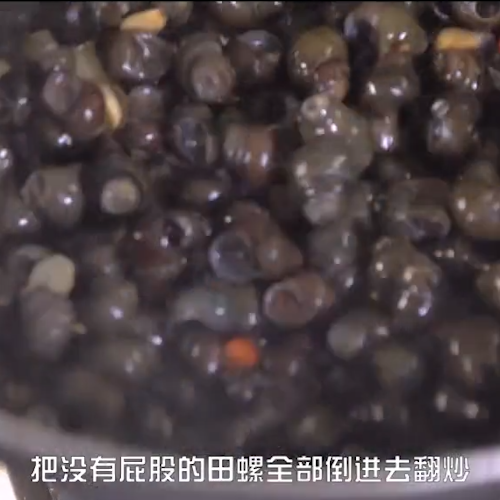 炒田螺，还在直接焯水就错了，掌握这个小窍门，口感鲜嫩还不腥