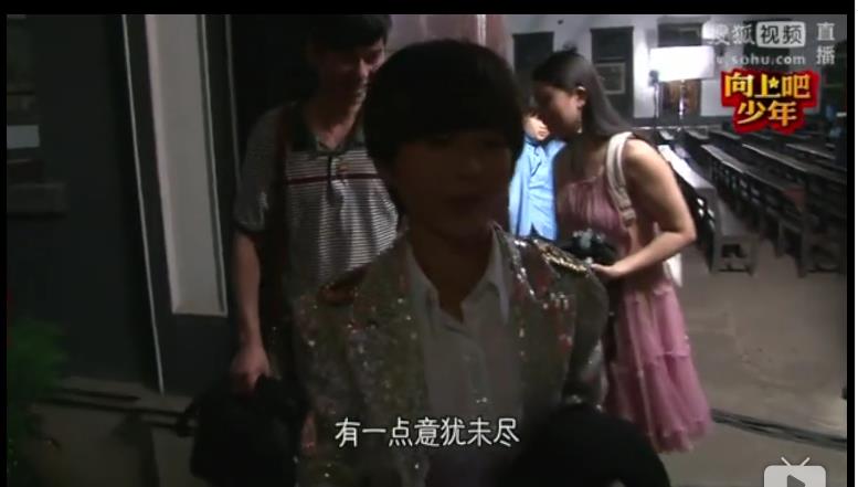 王俊凯蔡徐坤止步200强，被他淘汰就能成顶流，选秀还有潜伏期