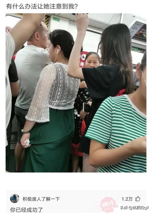“大哥这驾照，我也是佩服了，警察叔叔都看懵了！”哈哈哈